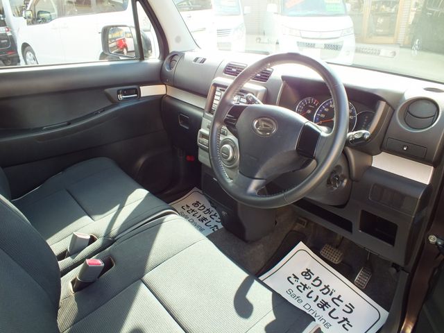 24450232