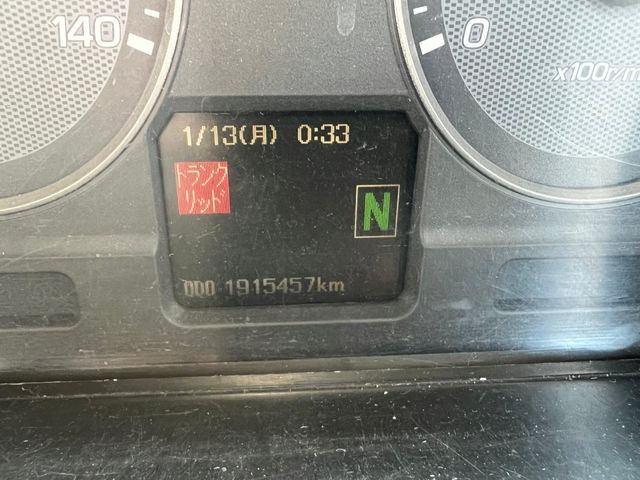 24450245
