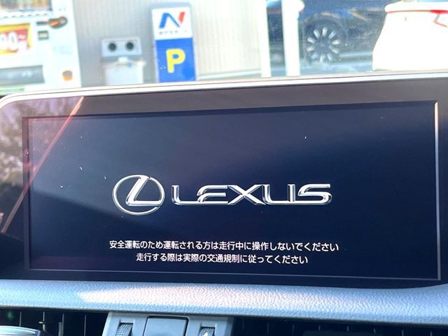 24460263