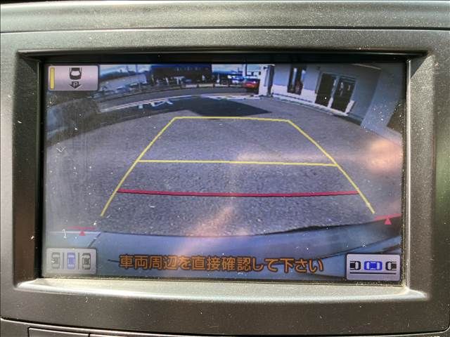 24460634