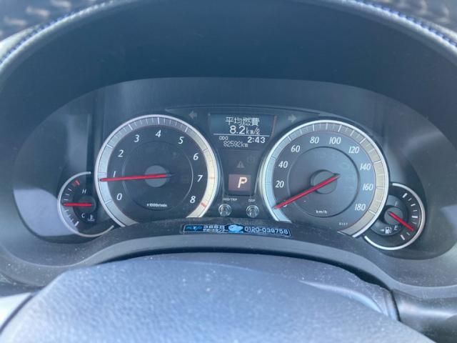 24465720