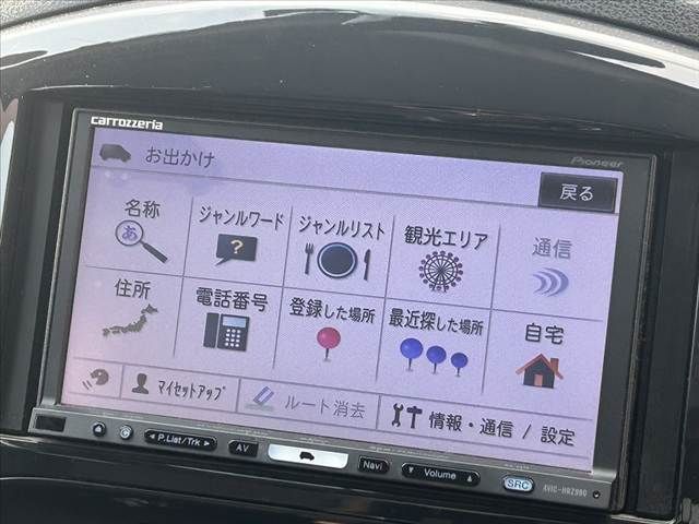 24466235