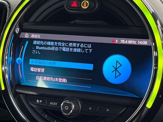 24466907