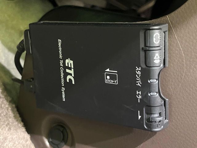24466932