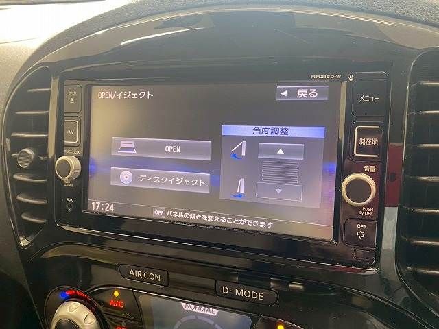24467025