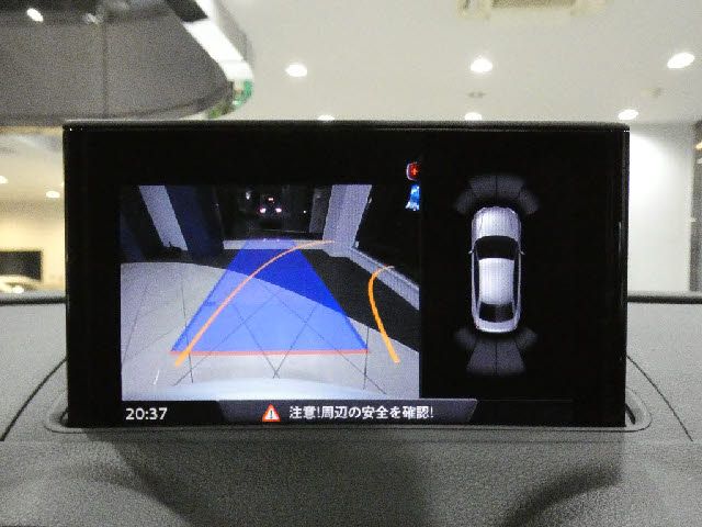 24490027