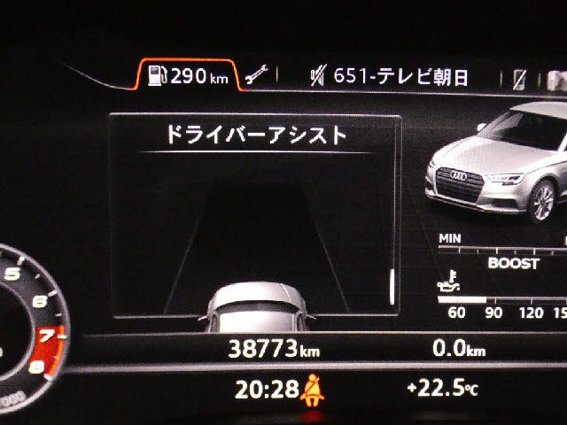 24490027