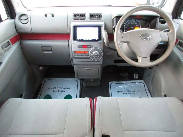 24520001