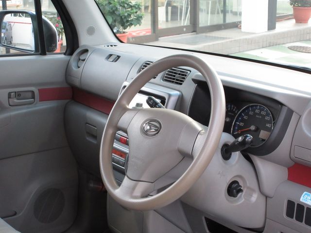 24520001