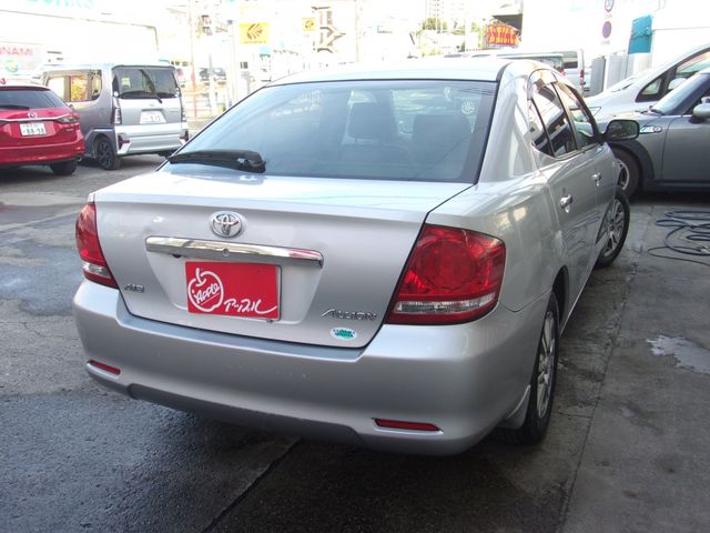 24520098