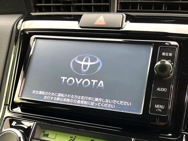 24561212