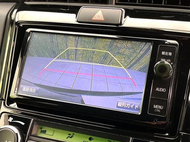 24561212