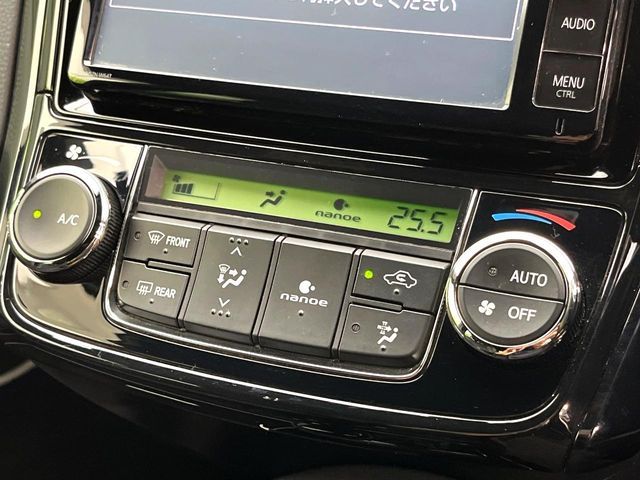 24561212