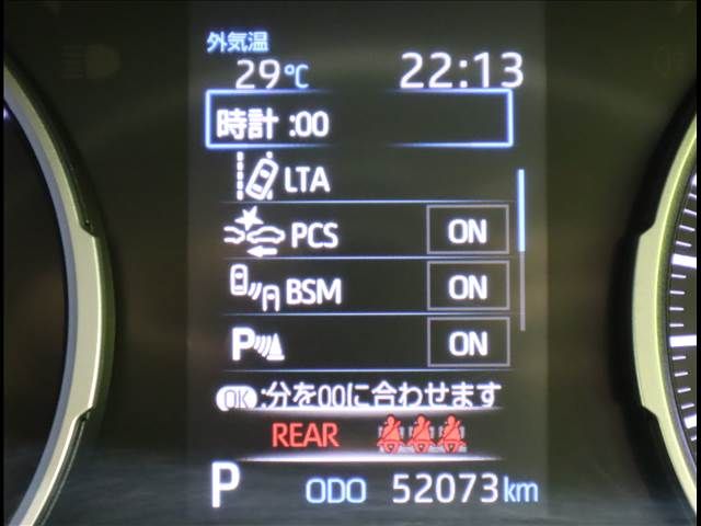 24565014