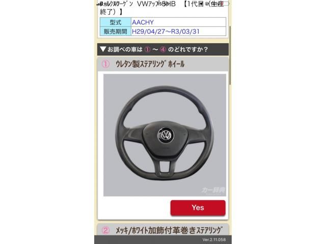 24565517