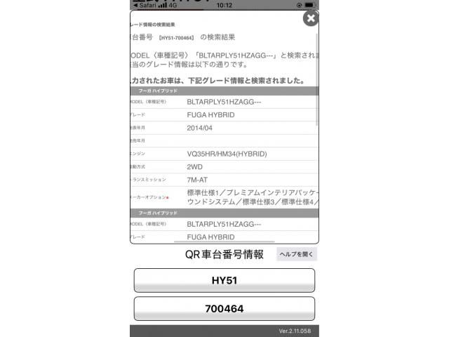 24565576