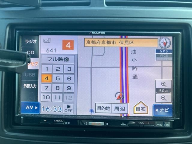 24565587