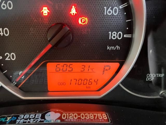 24565907