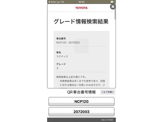 24565907