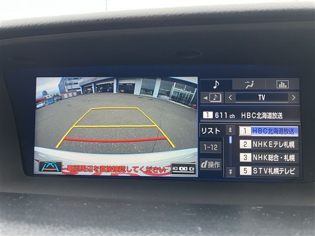 24566056