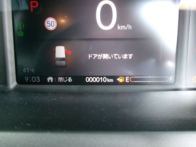 24650033