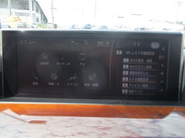24650244