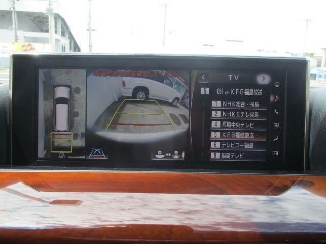 24650244
