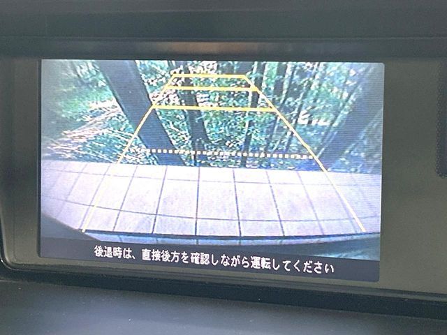 24660811