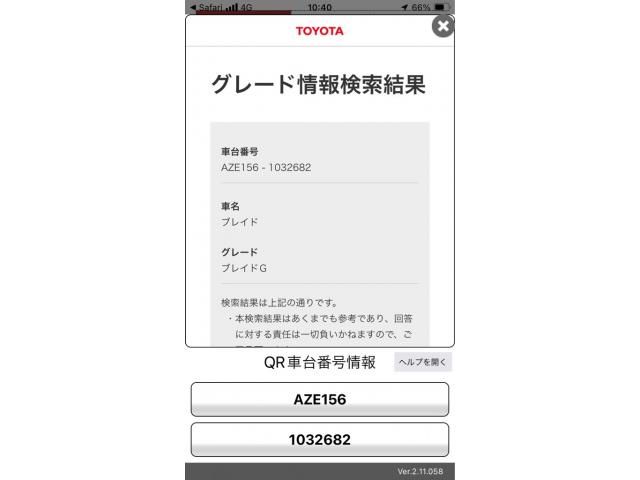 24665468