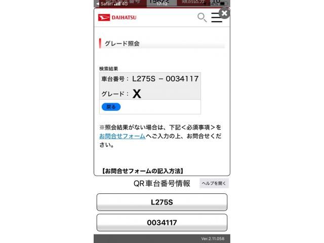 24665586