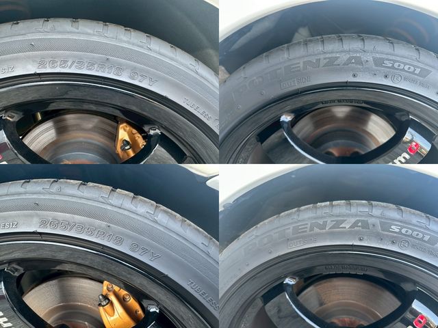 24730013