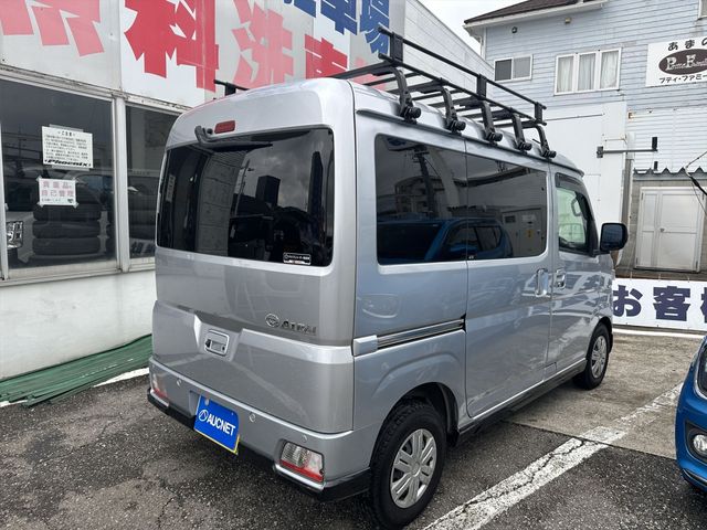 24750073