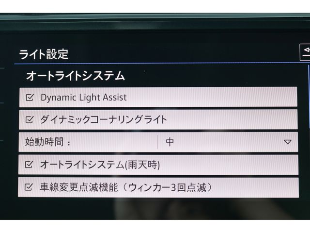 24750198
