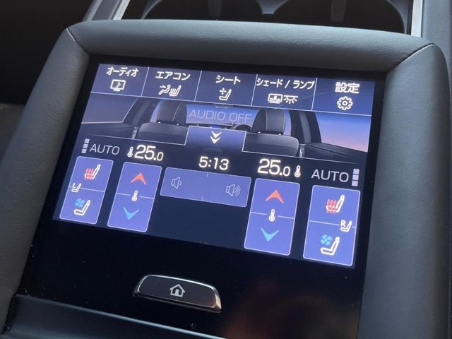 24760452