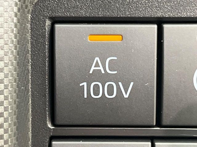 24762197