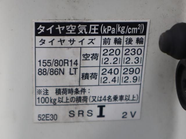24765796