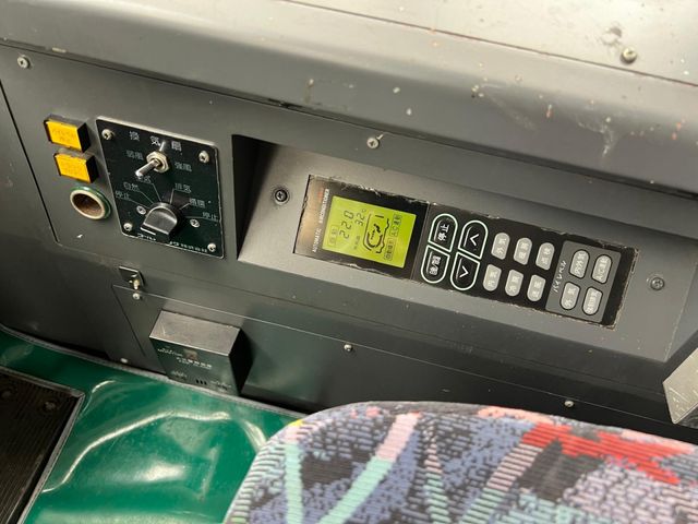 24850012