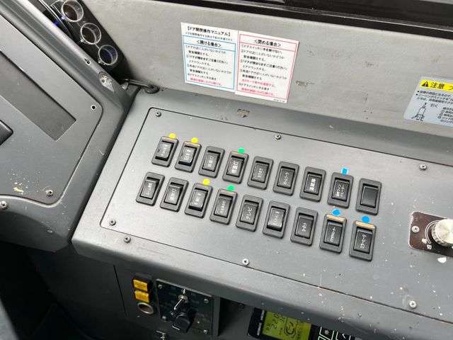 24850012