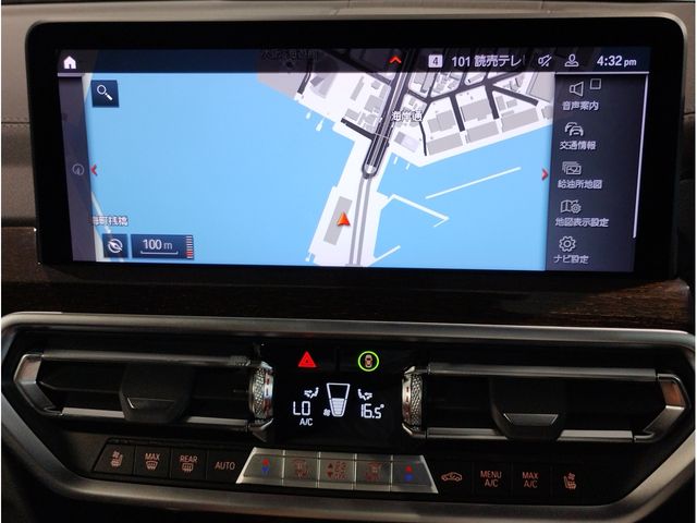 24850096