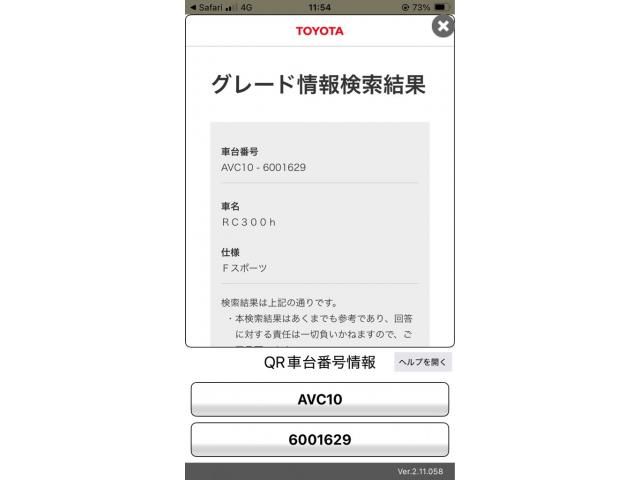 24866799
