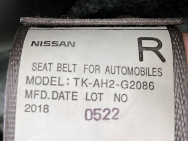 24880003