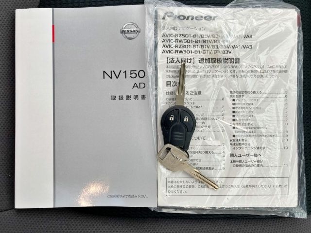 24880003