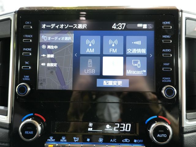 24950051