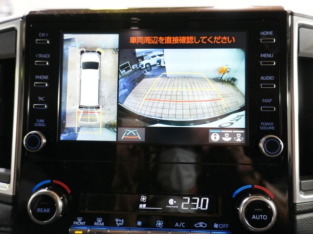 24950051
