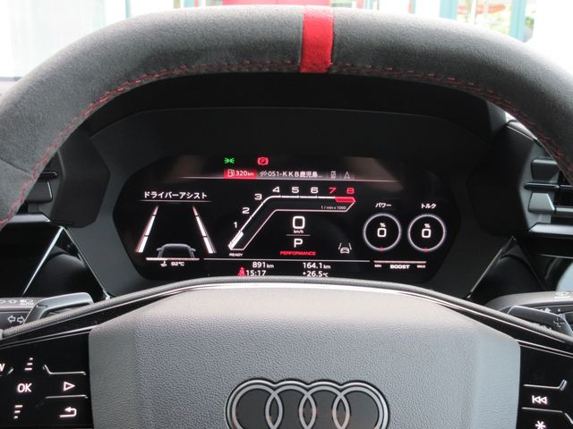 24950058