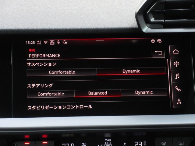 24950058