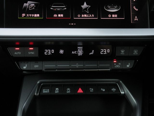 24950058