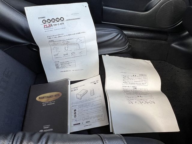 24950245