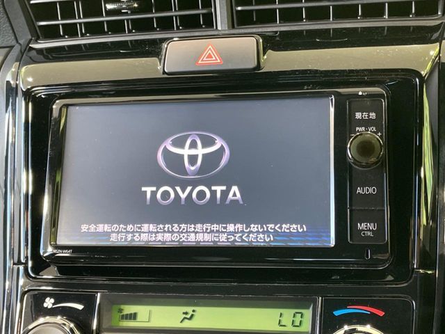 24960456