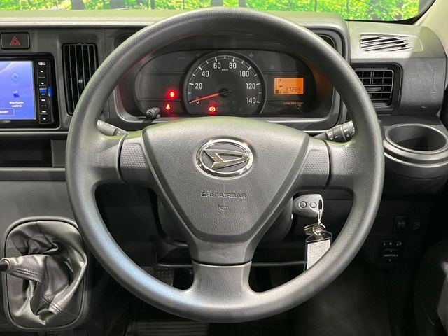 24961097